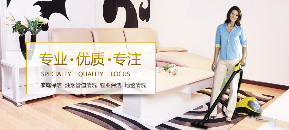 鹿鼎娱乐平台吧